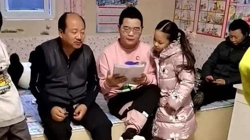 乡村爱情拍戏现场花絮,拍摄现场花絮大揭秘