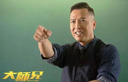 大师兄电影演员表,群星云集，演绎热血江湖传奇