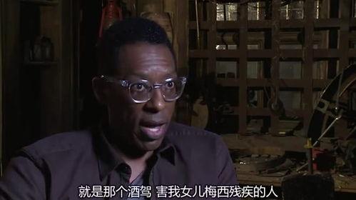 沉睡谷演员表,众星云集演绎神秘传奇