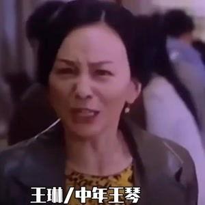 何翯老公个人资料